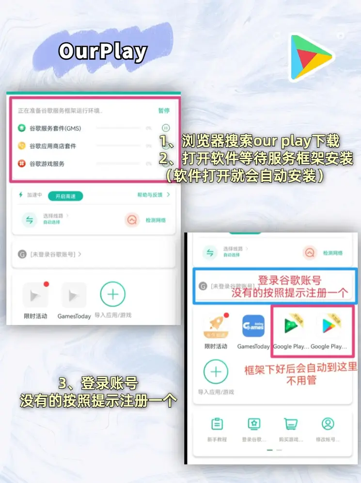 亚美官网app手机端下载截图1